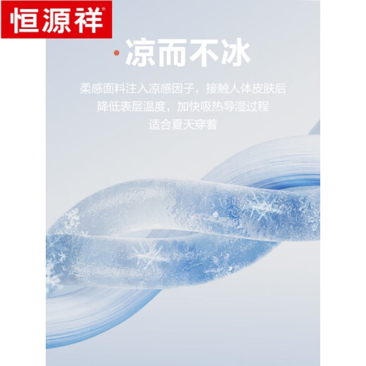 
Hengyuanxiang couple pure cotton pajamas men cool summer shorts shorts breathable thin style outdoor wear home clothing suit for women men 16751 M