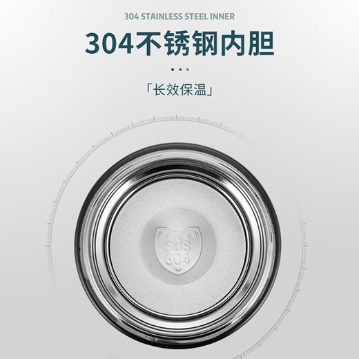 Debo德铂保温杯男304不锈钢水杯杯子大容量茶水分离车载便携 DEP-723