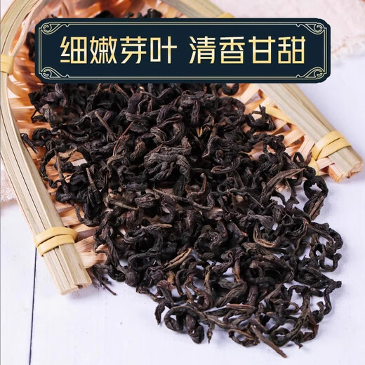 Baochuntang Qingqianliu Materiales medicinales chinos Qingqianliu tierna tierna Brotes Jinqianliu con calamar de maíz té té de té de hojas