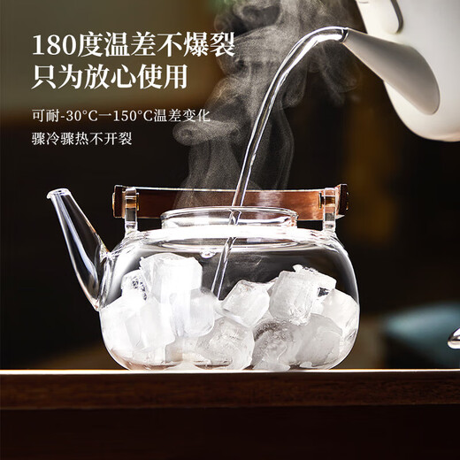 Mu Ye bubble teapot glass tea set large capacity lifting beam tea tray high borosilicate glass kettle household tea set