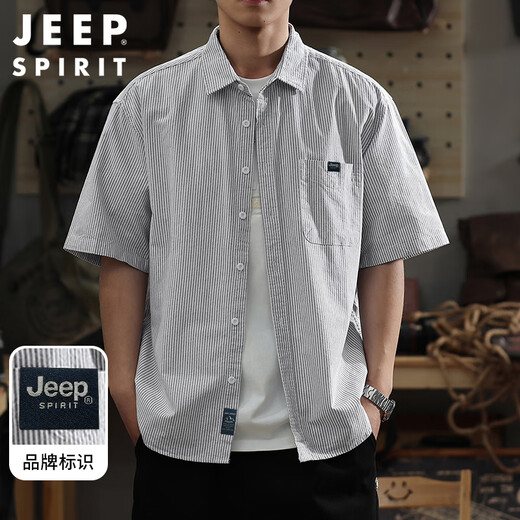 JEEP SPIRIT Jeep striped short-sleeved shirt men's summer American retro loose casual cotton shirt gray 2XL