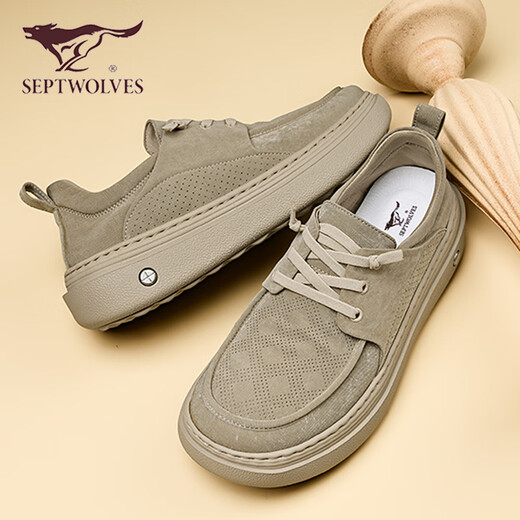 Sept chaussures de planche de loup chaussures masculines Nouvelles chaussures de haricot entièrement appariées pour hommes non glissants pour hommes, chaussures en toile en une étape de couleur pour hommes [taille de chaussures en cuir standard] 38 (240 mm)