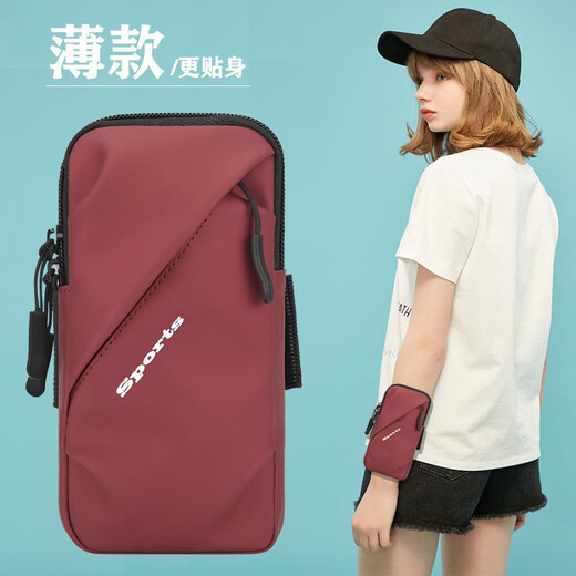 Chengyang Sports Running Mobile Phone Arm Bag for Men and Women Outdoor Fitness Running Equipment Cycling Mobile Phone Bag Wristband Mobile Phone Carrier Arm Bag Model 036 Black/Under 6.7 inches