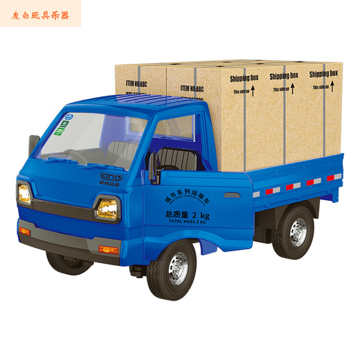 Shantoulin Village 116 remote control truck real tool van model drift racing children's toy car throttle ratio Remote control truck with car white cabin standard set
