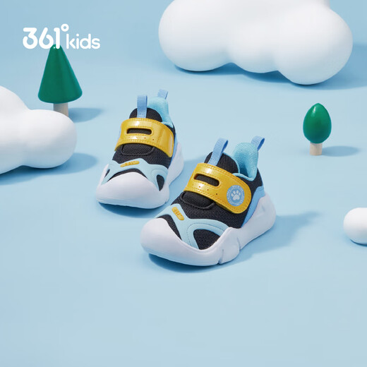 361 Kinderschuhe, Kindersportschuhe 25 vier Jahreszeiten, Männer und Frauen, leicht und weich und elastisch, Kinderschuhe, Babyschuhe, schwarze 23