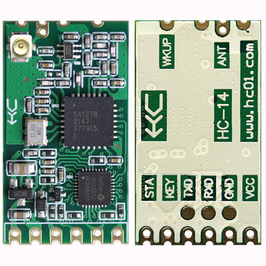 GJXBP Huicheng HC-14 Module sans fil Port de série LORA 433MHz Transmission transmissive SX1278 reçoit et transmet 3 kilomètres Communication HC-14 Patch standard Model Free Spring Antenne Free Spring Antenne