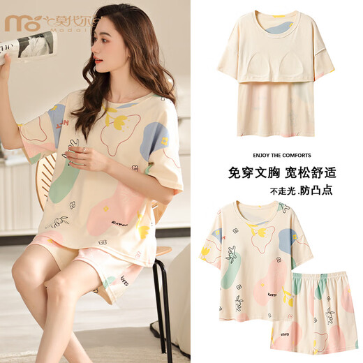 莫代尔睡衣夏季女2024新款带胸垫短袖棉清新棉大码薄家居服夏天套装 柔软胸垫款1047 M 女(70-98斤)
