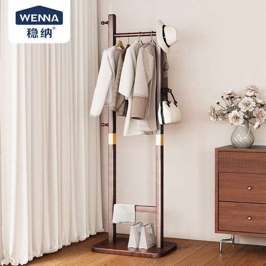 Wenna solid wood coat rack small floor-standing bedroom coat rack office living room home indoor vertical clothes hanger