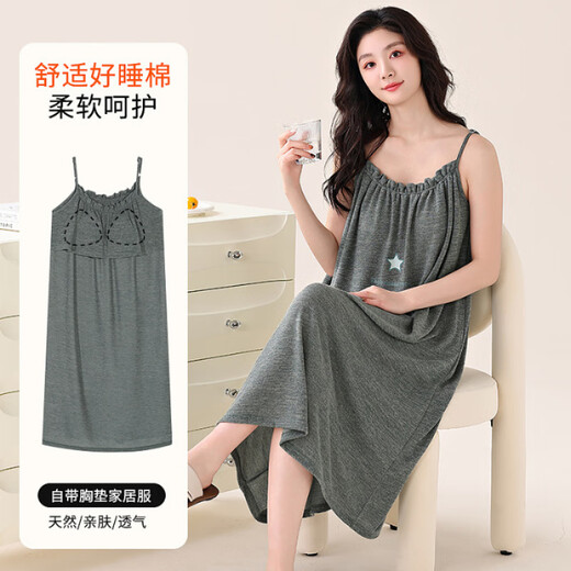 Sofea sommer cooler haltender pyjamas tragen große häusliche kleidung außerhalb mzy11303# 170 m