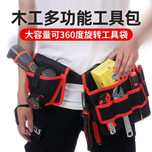Ye Yu Tool Bag Portable Electrician 360 Multi-Function Carpentry Belt Bag Strong and Durable Thickened Electric Drill Main Image