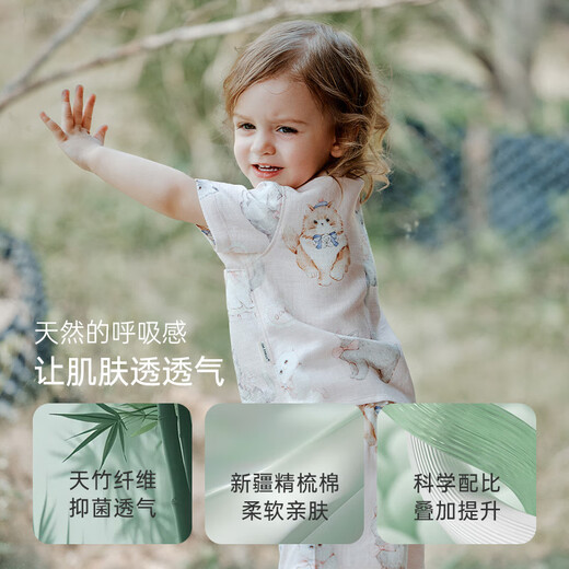 OAK FAMILY new summer baby short-sleeved shorts, infant pajamas, parent-child clothes, girls home clothes set, Songsong Cat (children's style) 100