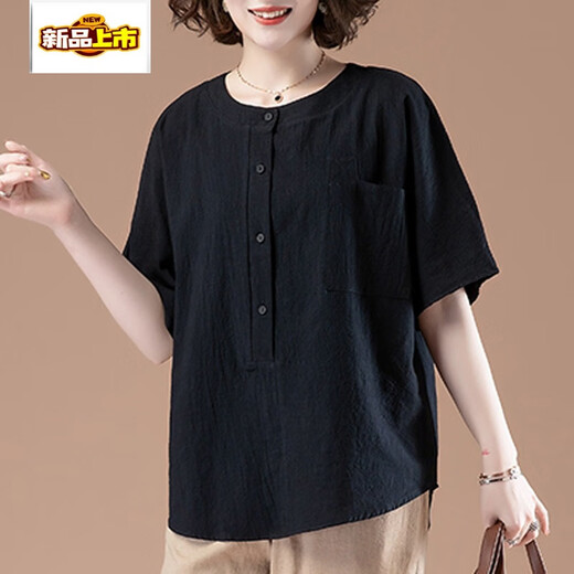 
Yimuqi, middle-aged and elderly fat mother, large size loose cotton short-sleeved T-shirt for women, women's cotton t-shirt, belly-covering thin top, summer, black 9901 cotton 95 spandex 5 L 100-115 Jin [Jin equals 0.5 kg]