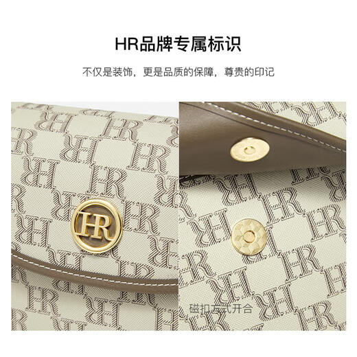 HR赫莲娜包包女包印花链条包女单肩斜挎包百搭休闲手机包生日礼物