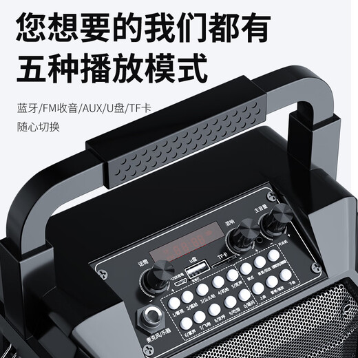 Newman K97 square dance audio outdoor high-volume wireless Bluetooth speaker small household card radio portable portable stall speaker WeChat payment voice announcer K99 flagship version dual microphone + remote control official standard