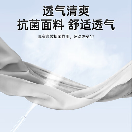 Li Ning knee brace meniscus injury sports running patella fixation belt summer ultra-thin mountaineering badminton knee guard
