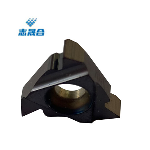 志晟合 金属块 983-123/437/63