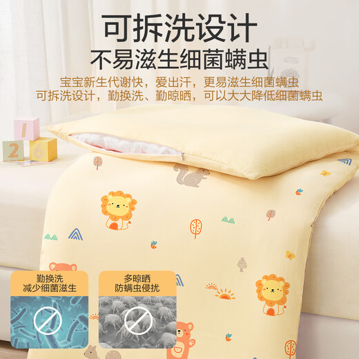 Jenseits von Home Baby Boyang Mutter und Baby Baumwollmatratze Kindergärtner Matratze Abnehmbare Wash -Baby Nickerchen Krippe Matratze Löwe 60*120 cm