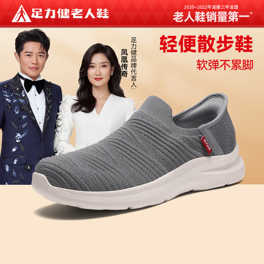 ZuLijian Zapatos de ancianos genuinos para mujeres 2025 Nuevos zapatos Mother Mesh Agradable zapatos casuales transpirables para un pie Pedal no deslizamiento de tela