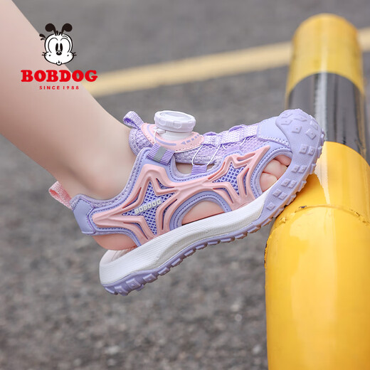 Babudou Jungen und Mädchen drehen Knöpfe Zehensandalen in Sommer neue Strandschuhe atmungsaktive Jungen Leichte Kinderschuhe grau K983 35 Innere Länge 22,5 cm Größe
