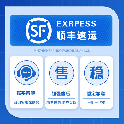 Suitable for Apple Android Enterprise WeChat DingTalk punch-in artifact positioning tail plug position sign-in remote remote software any model of Apple 15-17 series