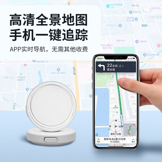 创客尚No.1宠物定位项圈猫咪狗狗追踪器gps动物追踪器airtag跟踪器防丢器防丢失狗子电子颈圈追跟神器 蓝色猫爪项圈+牵引绳+365天续航+全球定位 苹果定位器