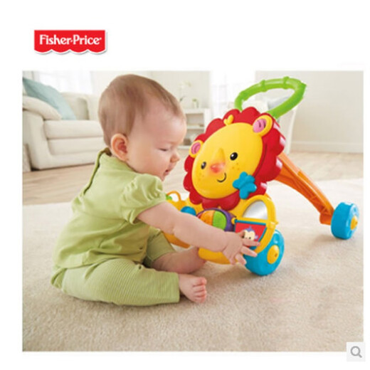 Beimuhui Fisher Lion Walker Y9854 Bebé Aprendiendo a caminar carro de cuatro ruedas Música Educación temprana Juguetes para niños Lion Walker Y9854