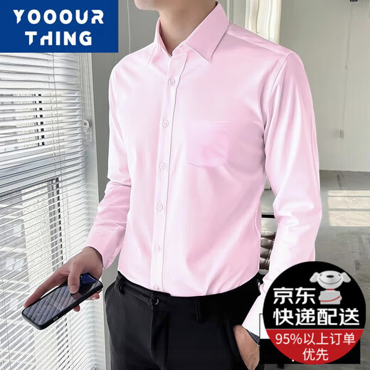 YOOOURTHING男士白衬衫长短袖春夏秋季新款西装黑色衬衣男免烫商务正装职业装 408-白色 常规 XL 建议120-135斤