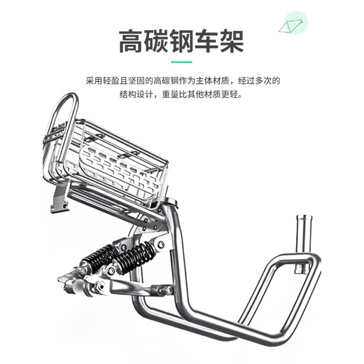 Phoenix Q3 parent-child electric tricycle household small elderly walking electric vehicle elderly leisure small tricycle two-seater + 800W differential + 20A lithium battery + about 50 kilometers