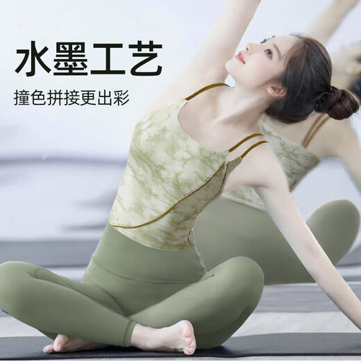 Shuangxiu Chinese style yoga vest for women 2025 new ink print with chest pad, beautiful Pilates sports fitness top, evergreen top for all seasons, avocado green suit M 100-110