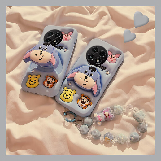 Mi jingmi adecuado para Oppo OnePlus Ace5Pro Case de teléfonos móviles 1+ 13 Cute 3V Winnie Bear 2 Azul 9rt con soporte 11 Lanyard 8t Tresdimensional 12 Cartoon 2V Eeyore 7T Cadena de colgantes 9R Silicón Blue Light Green Eeyore GJ854+ Rompecolabra 10Propro