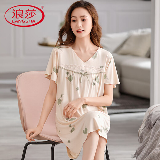 Langsha Luxe de nuit modale haut de gamme Langsha Luxury pour les femmes en été mince à manches courtes à grande taille Pajamas Mère d'âge moyen Summer V-collier Long Q3527 M