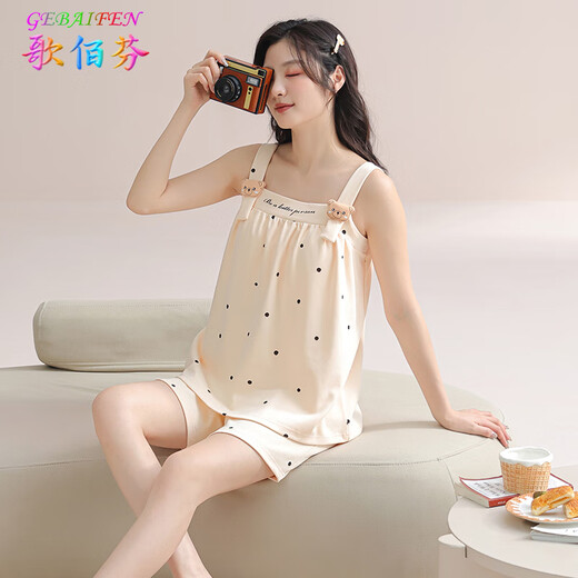 Gebebaifen con almohadilla de cofre Pajama de algodón puro de verano para mujeres que tiran los pantalones cortos de ropa casual de ropa casual de primavera y verano se pueden usar afuera y ejercicio QB9902 Mujeres (sin almohadilla en el cofre) 2XL (140-160Jin [Jin equivale a 0.5 kg])