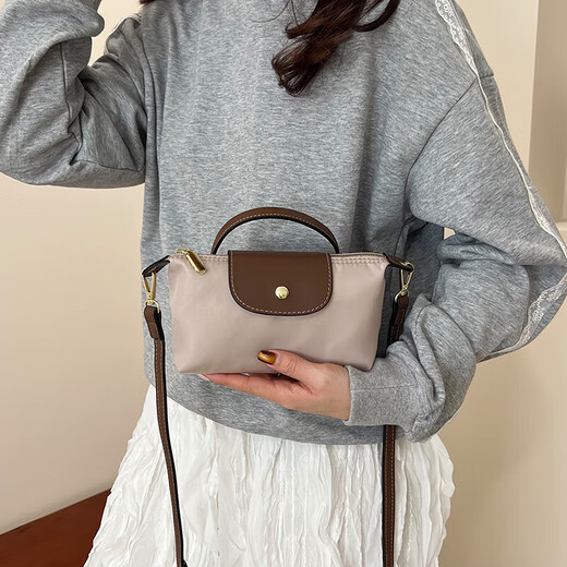 Longxiang Pingtin nylon dumpling bag women's single handle handbag simple and fashionable one-shoulder crossbody mobile phone coin wallet black