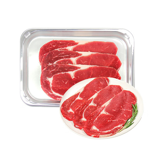 Barbecue Season Imported Grain-fed Thin-cut Eye Steak 200g