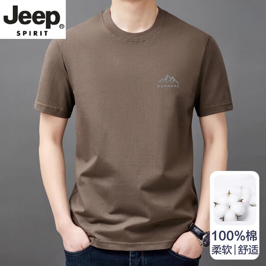 Jeep Spirit Camiseta de algodón puro de algodón de alta gama para la tapa de media manga redonda de cuello redonda de moda para hombres para la camiseta fría casual delgada de verano para hombres t cortos * manga de la manga pico 9929 hoja de arce rojo m 165 sugerencia 90-120Jin [Jin equivale a 0.5 kg]
