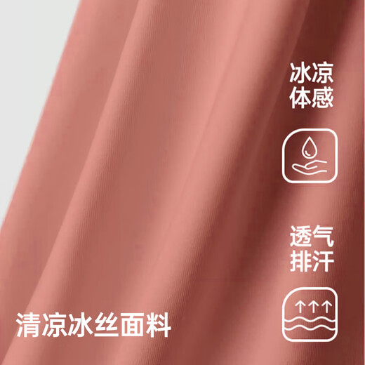 
Arctic velvet belly-closing underwear for women summer thin high waist and small belly strong belly-closing and lifting buttocks to prevent exposure without traces Postpartum safety pants