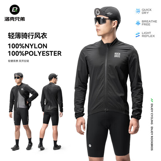 ROCKBROS Cycling Windbreaker Windproof Cycling Jacket Road Bike Long Sleeve Breathable Top Men's Spring and Summer Black (European Size) L