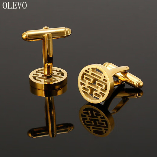 OLEVO袖扣男结婚喜字男士法式衬衫袖口扣西装袖钉高端纽扣子喜庆领带夹 金色圆喜袖扣