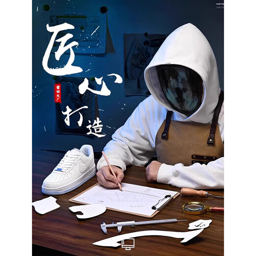 ZLZP classic sneakers for men Air Force One 2025 autumn new aj thick sole heightening casual shoes fashion sports shoes for men black and white diamonds full of stars flagship quality + SF Express 42