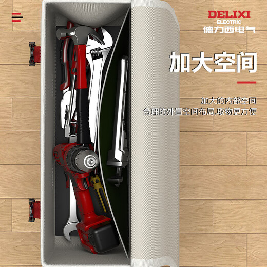 DELIXI ELECTRIC Tool Bag Crossbody Bag Electrician's Bag Strong and Durable Thickened Wear-Resistant Canvas Bag Shoulder Repair Storage Bag Flagship Medium White Canvas Tool Bag