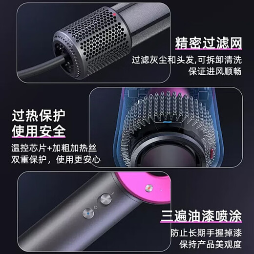 Syouran leafless high-speed hair dryer for home quiet enjoyment bass negative ion high power non-damaging hair care hair dryer Huaqiang North hair dryer for home use for men and women ceramic gold 2025 new upgrade top single air nozzle gift box packaging