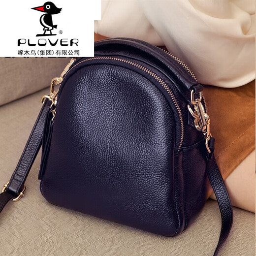 
PLOVER genuine leather small bag women's fashion crossbody bag 2025 new trendy simple top layer cowhide shoulder bag women's handheld shell bag black small