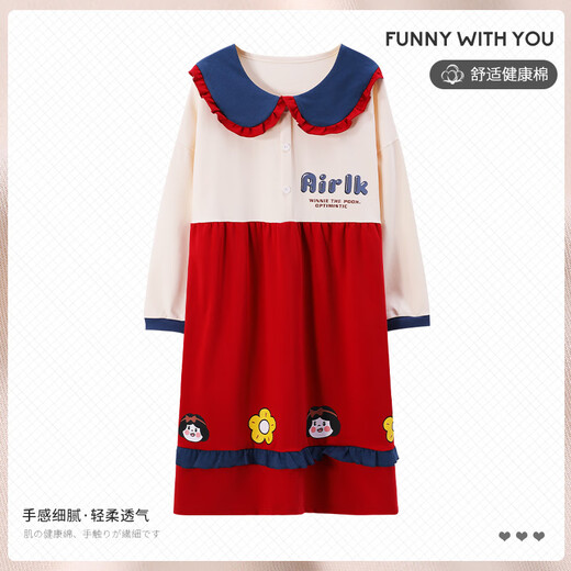 Kang Meishi's wedding funny cute morning robe girl group bridesmaid pajamas running bride sister autumn and winter skirt snow white clothes yzl-16836+headband glasses socks L