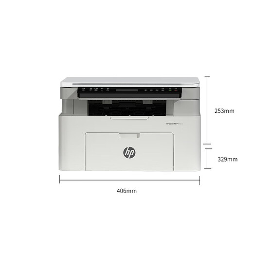 惠普（HP）117w打印机A4黑白激光打印复印扫描多功能一体机无线wifi学生作业家用小型办公1136w焕新版 117w（手机无线打印）116w同系列