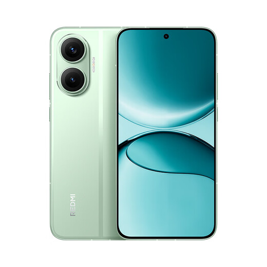 Xiaomi (MI) REDMI Redmi Turbo4 Pro National Subsidy Fourth Generation Snapdragon 8s 7550mAh Long Battery New 5G Mobile Phone Green 12GB+256GB Official Standard