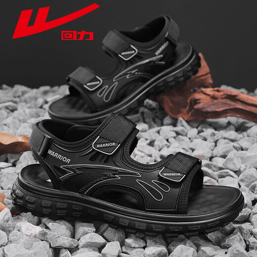 Huili Herrenschuhe Neue Sandalen Männer atmungsaktiven vielseitigen Strandschuhen Männer 1387 Black 41