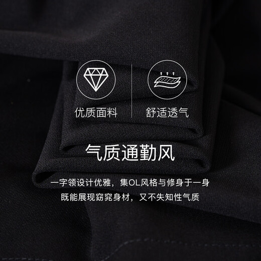 ROEYSHOUSE LOOKI Intellectual Black Hip-Wood Dress for Women 2025 Summer New Temperament One-Link Slim Skirt 12112 Black M
