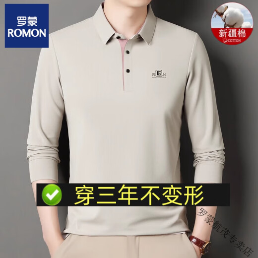 罗蒙（ROMON）长袖t恤男士纯色春秋薄款中年纯棉翻领体恤上衣打底polo衫抗菌 高端品牌6625灰色+国际+高档品牌 2XL 180建议150-165斤+高档品牌