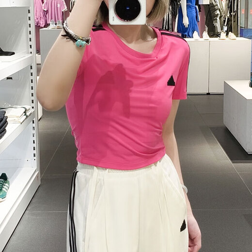 Adidas neo kurzärmelige Frauenkleidung 2025 Frühling Neues Lauf-Fitness-Training Sportswear Atmungsfreie Mode Casual Round Neck T-Shirt JV9859 Pulse Magenta s