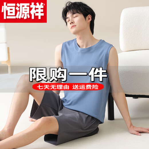 Hengyuanxiang (HYX) pajamas men's summer innocent cotton vest 2025 new summer large-size light gray home clothing set summer official store flagship OMM-13657 dark gray icon round neck pullover back XL [No pilling/No fading]